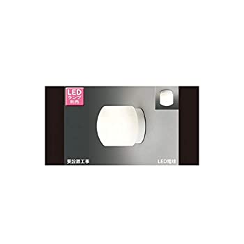 【中古】【未使用未開封】東芝ライテック LED浴室灯 (LEDランプ別売り) LEDB88907