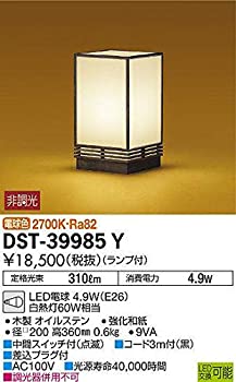 【中古】【未当て嵌める未開封】大光電機(DAIKO) LED和風照明ランプ (照明ランプ付) LED白熱電球 4.9W(E26) 白熱電球色 2700K DST-39985Y