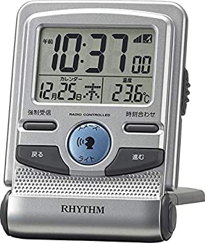 【中古】【未使用未開封】リズム(RHYTHM) 目覚まし時計 電波時計 音声アラーム トラベルクロック シルバー 9.5x7x2.1cm(閉じた状態) 8RZ214SR19