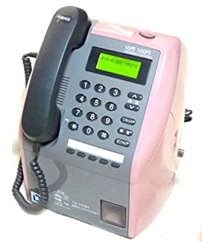 最先端 輸入品日本向け Ntt Pてれほんs ピンク電話 特殊簡易公衆電話 輝く高品質な Erieshoresag Org