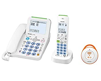 シャープ 電話機 コードレス 子機1台 緊急呼出ボタン1台付き 詐欺対策機能 見守り機能搭載 JD-AT82CE