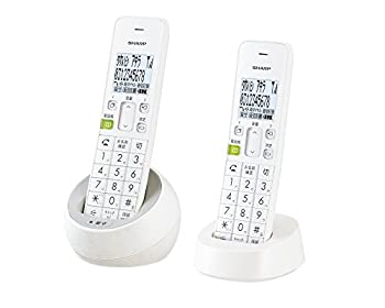 【中古】【未当てはめる未開封】小ざかしい 電話 コードレス 子機2台印字機 めんどう臭さ電話撥ね付ける役立つこと 白いこと系 JD-S08CW-W