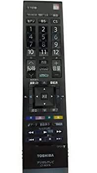 75％以上節約 全日本送料無料 東芝純正パーツ テレビ用リモコン CT-90376