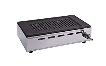 【中古】山岡金属 ガス焼肉器 王者 Y-18T LPG(ガス接続φ9.5)