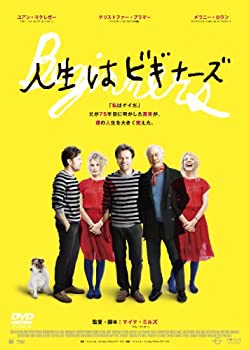 【中古】人生はビギナーズ スペシャル・プライス版 [DVD]