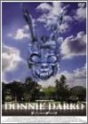 【中古】【未使用未開封】ドニー・ダーコ [DVD]
