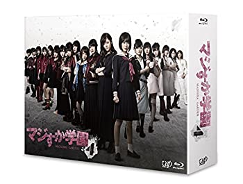 絶対一番安い 輸入品日本向け マジすか学園４ Blu Ray Box 6枚組 本編disc４枚 特典disc ２枚 正規激安 Erieshoresag Org