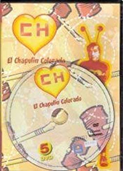 【中古】El Chapulin: Volumen 5 [DVD]｜AJIMURA-SHOP