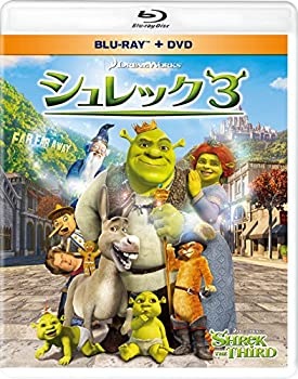 【中古】【未使用未開封】シュレック3 ブルーレイ&DVD(2枚組) [Blu-ray]