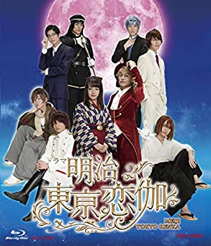 【中古】【未使用未開封】ドラマ「明治東亰恋伽」 [Blu-ray]