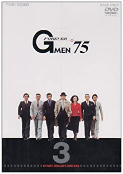 注目ブランド 中古 輸入品日本向け Gメン 75 Forever Vol 3 Dvd Ajimura Shop 60 Off Erieshoresag Org