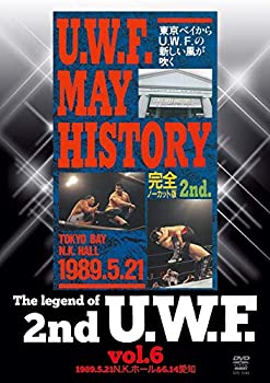 【中古】The Legend of 2nd U.W.F. vol.6 1990.5.21N.K.ホール＆6.14愛知 [DVD]｜AJIMURA-SHOP 6,579円