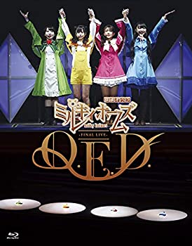 【中古】ミルキィホームズ ファイナルライブ Q.E.D.(Blu-ray Disc)｜AJIMURA-SHOP 11,393円