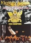 【中古】【未使用未開封】Victory Again~2003年福岡ダイエーホークス優勝への軌跡~ [DVD]