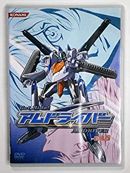 【中古】Get Ride!アムドライバー Vol.5 [DVD]画像