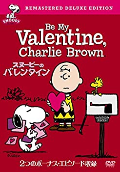 【中古】スヌーピーのバレンタイン [DVD]｜AJIMURA-SHOP