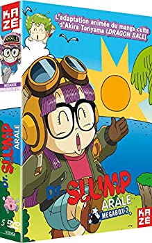 中古 輸入品日本向け Dr スランプ アラレちゃん Tvシリーズ2 Dvd Box 28 54話 662分 鳥山明 アニメ Dvd Import Pal 再生環境をご確認ください パソコン又はp Bluewaterwells Com