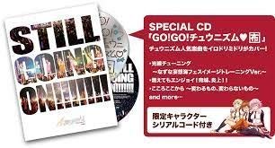 【中古】【未使用未開封】イロドリミドリ LIVE’17~第1話「Still Going On!!!!!!!」~LIVE Blu-ray+SPECIAL CD|AJIMURA-SHOP