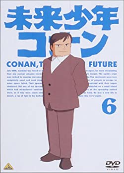 【中古】【未使用未開封】未来少年コナン 6 [DVD]