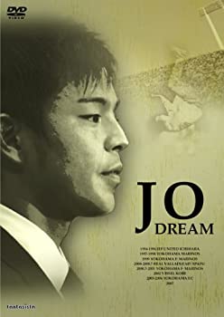 【中古】【未使用未開封】城彰二 -DREAM- [DVD]｜AJIMURA-SHOP