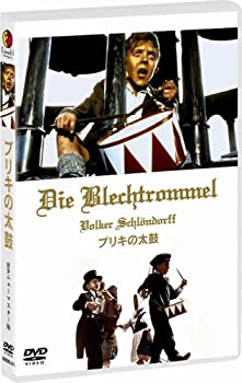 【中古】【未使用未開封】ブリキの太鼓 HDニューマスター版 [DVD]｜AJIMURA-SHOP