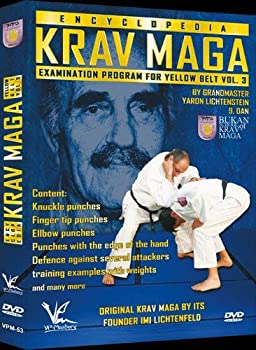 【中古】Krav Maga Encyclopedia [DVD] [Import]｜AJIMURA-SHOP