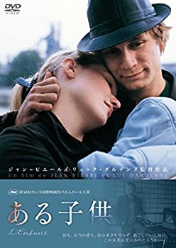 【中古】【未使用未開封】ある子供 [DVD]｜AJIMURA-SHOP