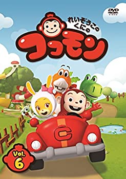 【中古】【未使用未開封】れいぞうこのくにのココモン VOL.6 [DVD]｜AJIMURA-SHOP