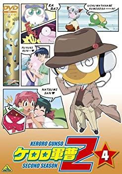 【中古】【未使用未開封】ケロロ軍曹 2ndシーズン 4 [DVD]｜AJIMURA-SHOP
