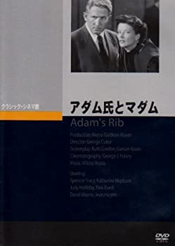 【中古】【未使用未開封】アダム氏とマダム [DVD]｜AJIMURA-SHOP