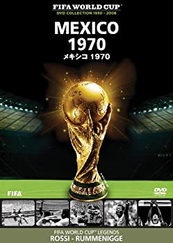 【中古】FIFA(R)ワールドカップ メキシコ 1970 [DVD]｜AJIMURA-SHOP