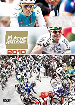 【中古】【未使用未開封】フレッシュ・ワロンヌ 2010 [DVD]｜AJIMURA-SHOP 7,804円