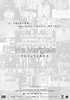 【中古】We Margiela マルジェラと私たち [DVD]｜AJIMURA-SHOP
