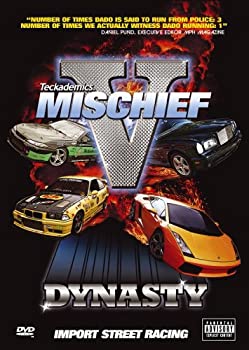 【中古】【未使用未開封】Teckademics: Mischief V - Dynasty [DVD]