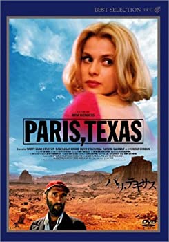 【中古】【未使用未開封】パリ、テキサス デジタルニューマスター版 [DVD]