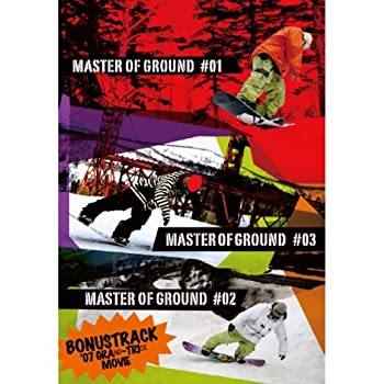 【中古】【未使用未開封】MASTER OF GROUND #1-#3 (htsb0068)[スノーボード] [DVD]｜AJIMURA-SHOP