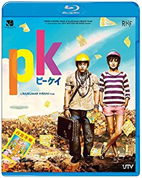 【中古】PK ピーケイ [Blu-ray]｜AJIMURA-SHOP