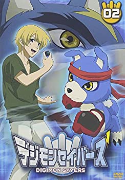 【中古】【未使用未開封】デジモンセイバーズ(2) [DVD]画像