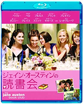 【中古】【未使用未開封】ジェイン・オースティンの読書会 [Blu-ray]｜AJIMURA-SHOP