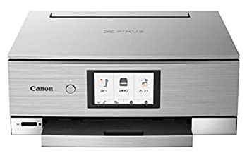 【中古】Canon プリンター A4インクジェット複合機 PIXUS XK60 テレワーク向け｜AJIMURA-SHOP