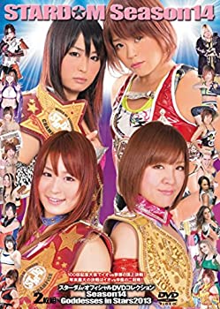 【中古】【未使用未開封】STARDOM season.14 Goddesses in Stars 2013 [DVD]