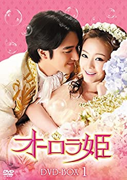 【中古】【未使用未開封】オーロラ姫 DVD-BOX1