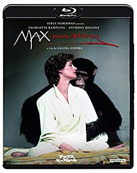 【中古】マックス、モン・アムール [Blu-ray]｜AJIMURA-SHOP