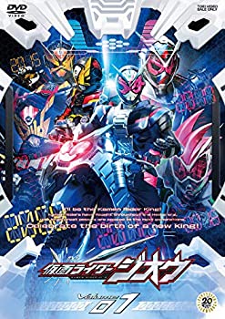 【中古】仮面ライダージオウ VOL.1 [DVD]