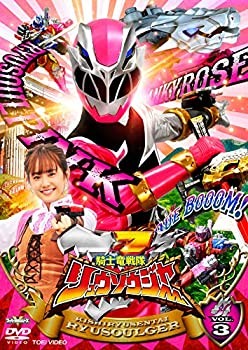 【中古】スーパー戦隊シリーズ 騎士竜戦隊リュウソウジャー VOL.3 [DVD]｜AJIMURA-SHOP