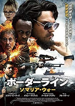 【中古】【未使用未開封】ボーダーライン:ソマリア・ウォー [DVD]