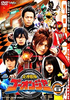 【中古】【未使用未開封】スーパー戦隊シリーズ 炎神戦隊ゴーオンジャー VOL.6 [DVD]