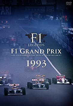 【中古】F1 LEGENDS F1 Grand Prix 1993〈3枚組〉 [DVD]｜AJIMURA-SHOP