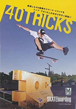 【中古】【未使用未開封】40TRICKS [DVD]｜AJIMURA-SHOP