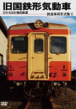 (未使用･未開封品)　みんなの鉄道 1号「長崎本線・“九州限定”885系特急白いカモメ」 [DVD] tu1jdyt 中古】(未使用・未開封品) みんなの鉄道 1号「長崎本線・“九州限定”885